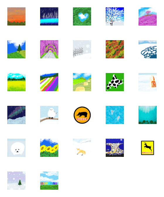 [LINE絵文字]北海道の景色の画像一覧