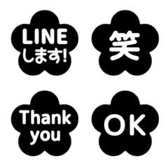 [LINE絵文字] ⬛LINEフラワー⬛[1]モノクロの画像