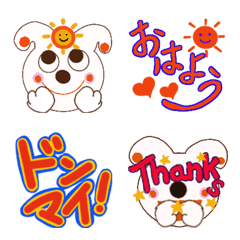 [LINE絵文字] いろいろどうぶつえもじ うさぎさんの画像