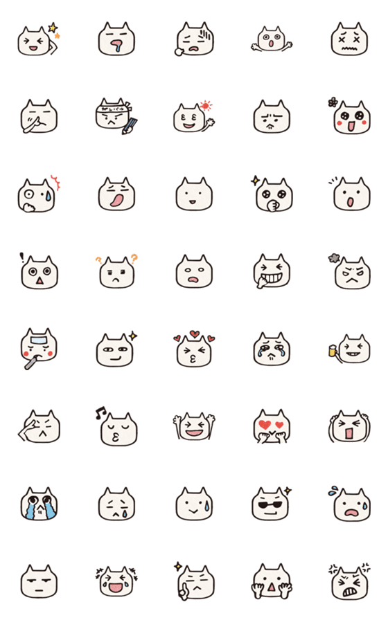 [LINE絵文字]やや四角いニャンコの絵文字。の画像一覧