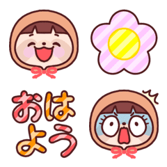 [LINE絵文字] ナマケてるてる【基本】の画像