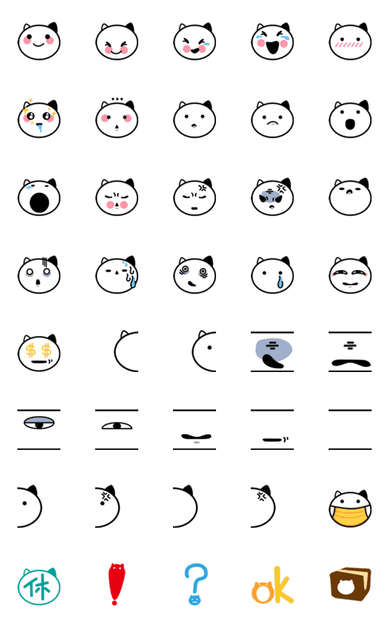 [LINE絵文字]Silly catの画像一覧
