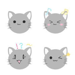 [LINE絵文字] 吟花のかわいい猫絵文字2の画像
