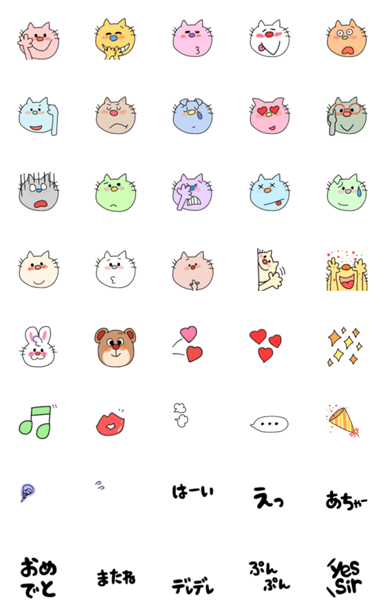 [LINE絵文字]tegaki cat emojiの画像一覧