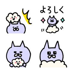 [LINE絵文字] ゆめねこ 動く絵文字6ふわふわ雲とゆめねこの画像