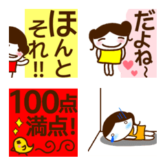 [LINE絵文字] 『ひと言で気持ちを伝える』女の子絵文字の画像