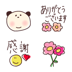 [LINE絵文字] 気持ち伝わる〜使いやすい絵文字set♡の画像