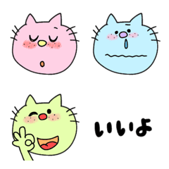 [LINE絵文字] cat kazari emojiの画像