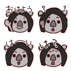 [LINE絵文字] 【修正版】コアラのみぞぴすの画像