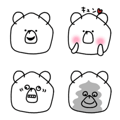 [LINE絵文字] シロクマダニエル絵文字1の画像