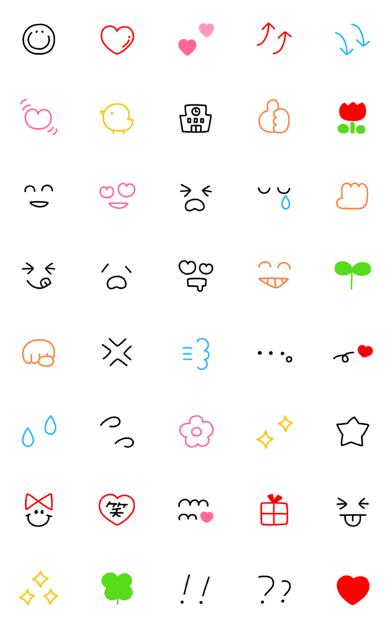 [LINE絵文字]♡シンプルかわいい絵文字♡の画像一覧