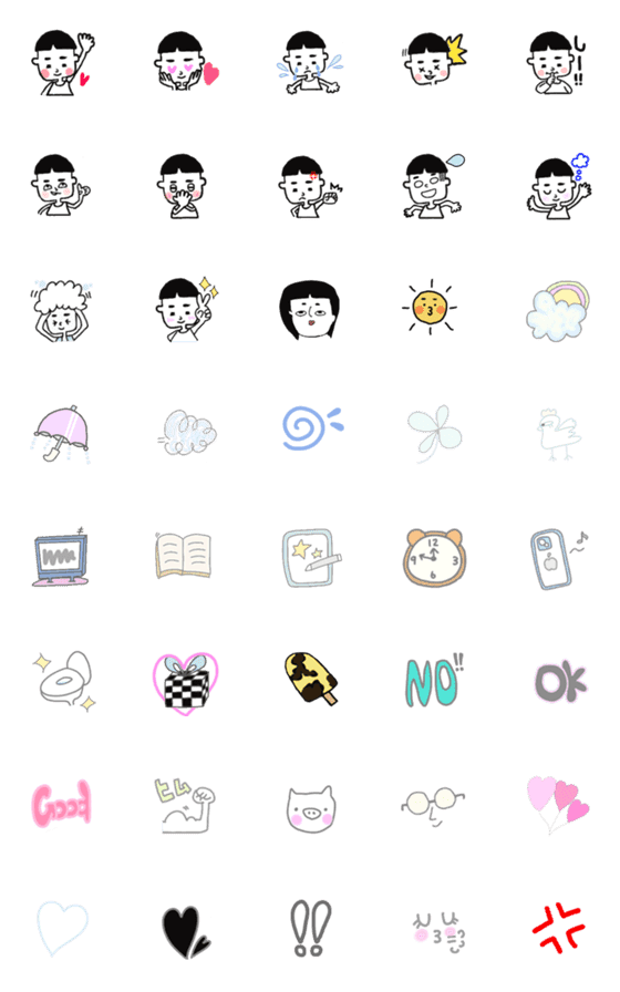 [LINE絵文字]可愛いどんぐり頭の画像一覧
