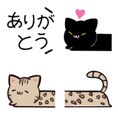 [LINE絵文字] 毎日使える♦動くねこたちの絵文字4の画像