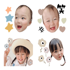 [LINE絵文字] yuika yuito emoji.anan designの画像