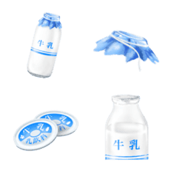 [LINE絵文字] 牛乳です 青 牛乳瓶 レトロ 給食の画像