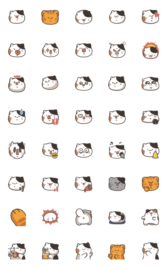 [LINE絵文字]Sanfa look after the house-Face Stickの画像一覧