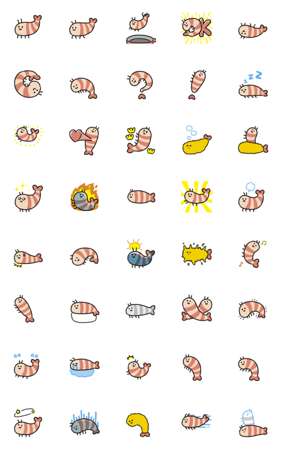 [LINE絵文字]うごくエビ絵文字の画像一覧