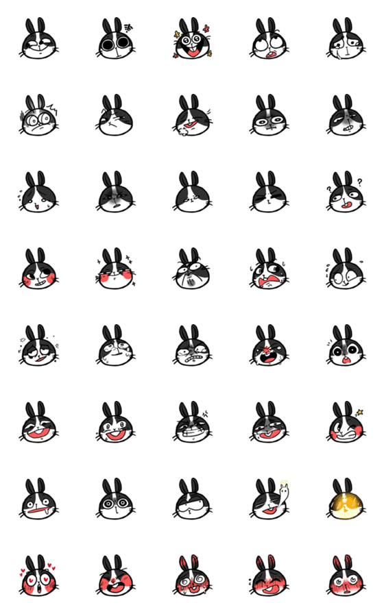 [LINE絵文字]Emo Rabbitの画像一覧