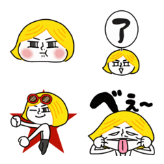 [LINE絵文字] 毎日★ジェームスといっしょ★動く絵文字の画像