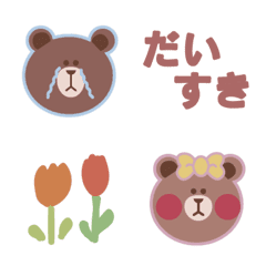 [LINE絵文字] LINE FRIENDS つかいやすい えもじの画像