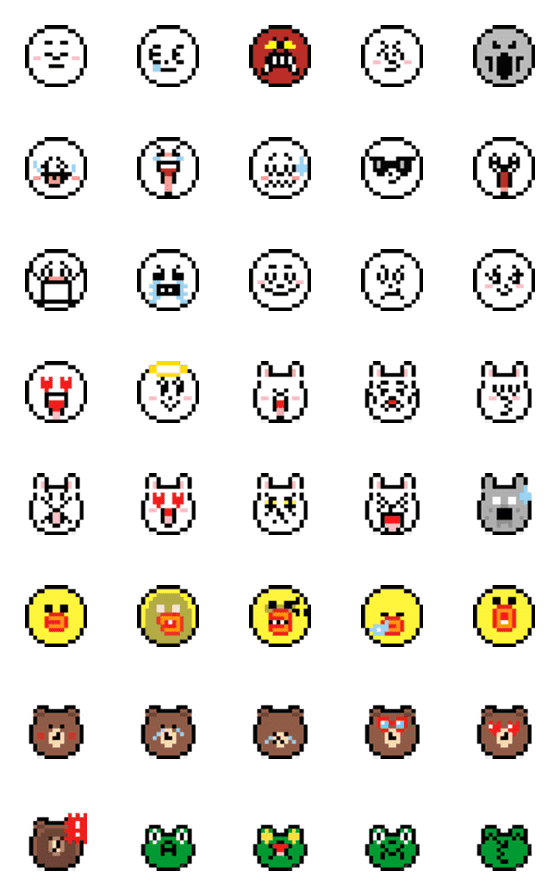 [LINE絵文字]BROWN ＆ FRIENDS 8bit Emojiの画像一覧
