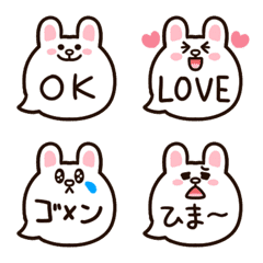 [LINE絵文字] ゆるゆるコニーの吹き出し絵文字の画像