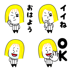 [LINE絵文字] ジェームズ 絵文字の画像