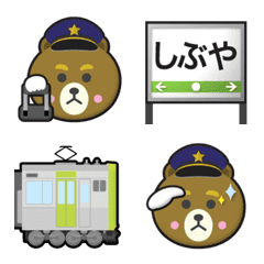 [LINE絵文字] BROWN ＆ 東京 黄緑の電車と駅名標 絵文字の画像