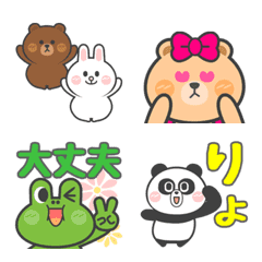 [LINE絵文字] BROWN＆FRIENDS moving EMOJI for ozpop1974の画像