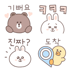 [LINE絵文字] 韓国語♡絵文字♡ブラウン＆コニーの画像