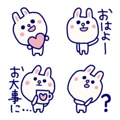 [LINE絵文字] ゆるゆるコニー♡毎日使える絵文字の画像