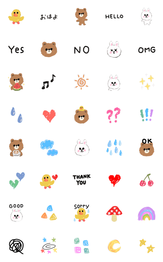 [LINE絵文字]らくがき ブラウンフレンズ絵文字の画像一覧