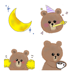 もふもふブラウン♡うごくエモジ 2の絵文字メイン画像