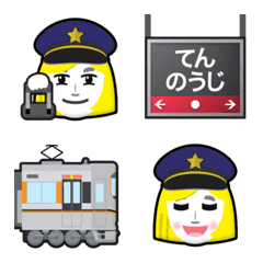[LINE絵文字] JAMES ＆ 大阪 オレンジの電車と駅名標の画像