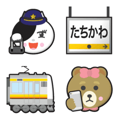 [LINE絵文字] JESSICA ＆ 東京 黄/橙ラインの電車と駅名標の画像