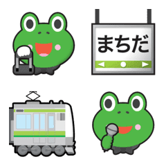 [LINE絵文字] LEONARD ＆ 東京 黄緑ラインの電車と駅名標の画像