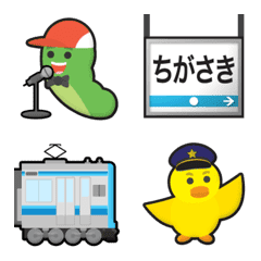 [LINE絵文字] EDWARD ＆ 神奈川 水色ラインの電車と駅名標の画像