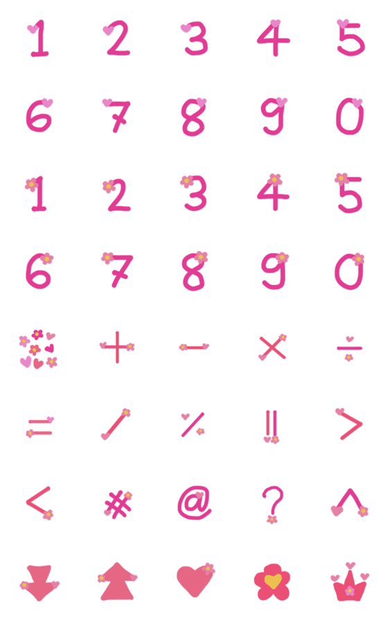 [LINE絵文字]Number pink colorの画像一覧