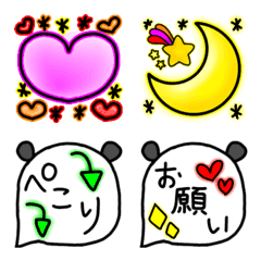 [LINE絵文字] パンラの絵文字 吹きだしの画像