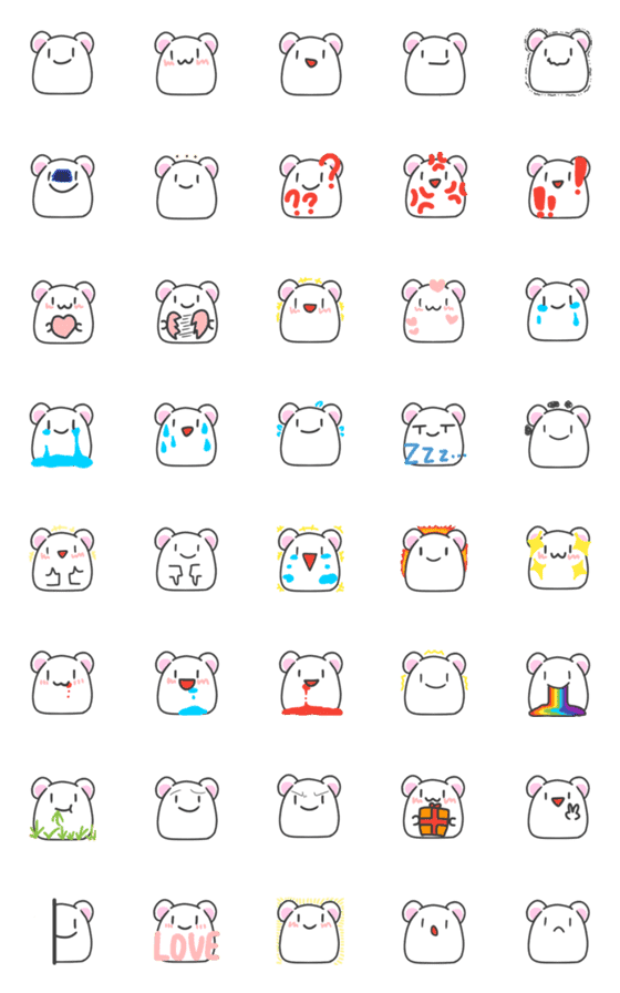 [LINE絵文字]happy hamster？の画像一覧