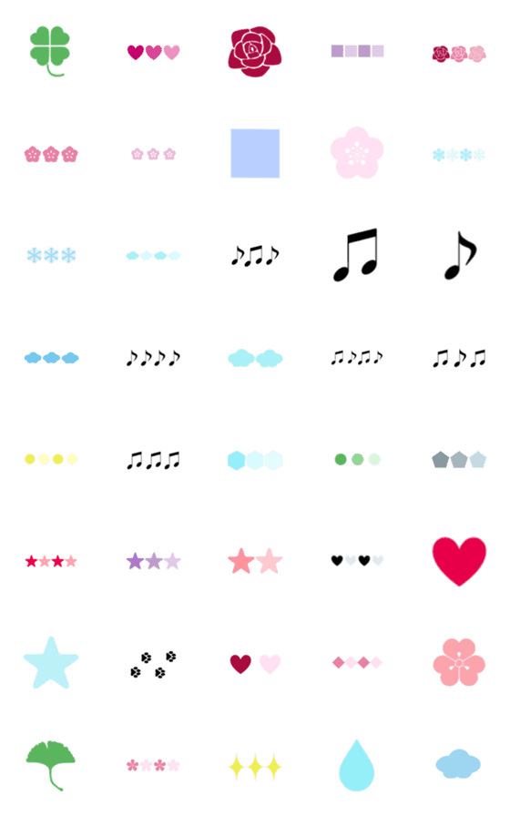 [LINE絵文字]Minimal cute emoji decorate your messageの画像一覧