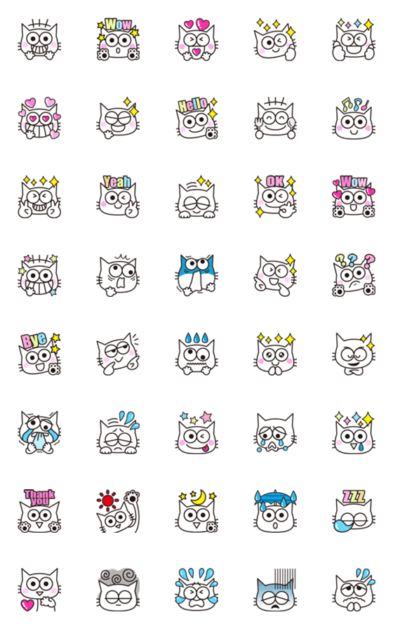[LINE絵文字]動く▶白ねこ絵文字の画像一覧