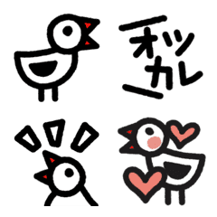 [LINE絵文字] 動く！シンプルなしろいとりの絵文字の画像