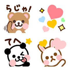 [LINE絵文字] 絵文字で使える小さい動物たちの画像