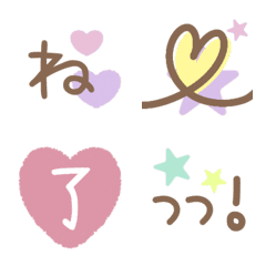 [LINE絵文字] .・＊会話にくっつく♡文字MIX3＊・．の画像