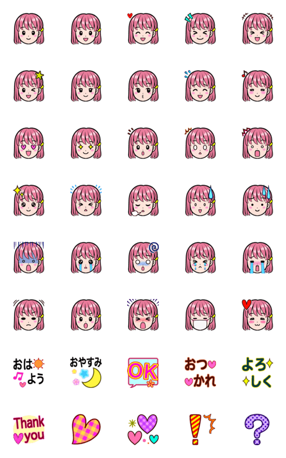 [LINE絵文字]動く♪女の子もりだくさんの画像一覧