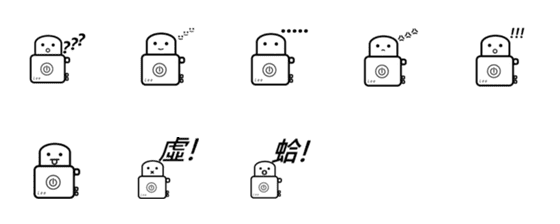 [LINE絵文字]Toast emoticonsの画像一覧