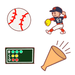 [LINE絵文字] Baseball boy ganbare emojiの画像