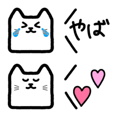 [LINE絵文字] ましまろねこさんの画像