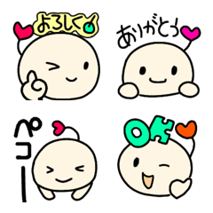 [LINE絵文字] ぺこりたくさん、よろしくたくさんの画像